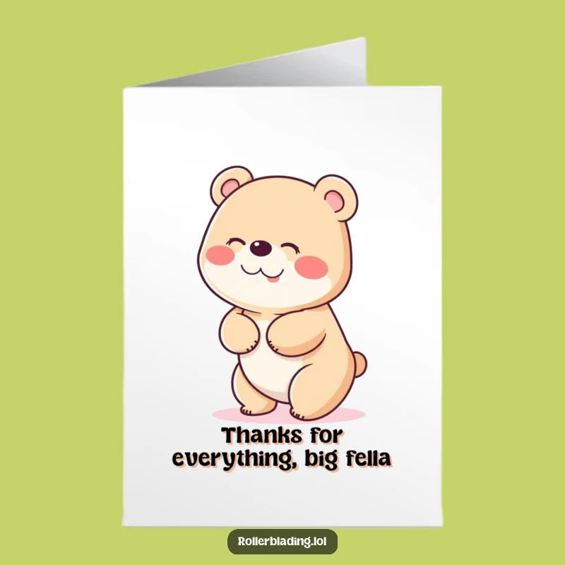 Free Printable Thank You Card: Giggling Bear's Thanks, Thoughtful Downloadable Gift